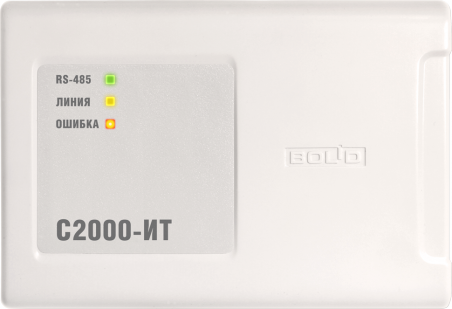 C2000-ИТ телефонный информатор