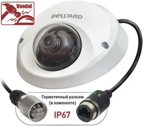 BD4330DM Beward 2 Мп купольная IP-камера