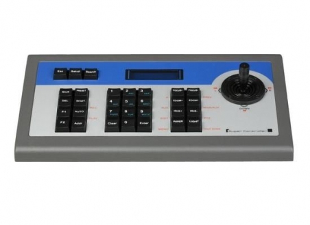 DS-1002KI Hikvision клавиатура управления