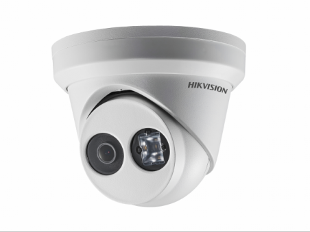 DS-2CD2343G0-I (4mm) Hikvision IP камера.