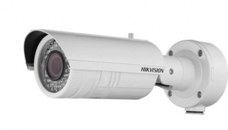 DS-2CD8264FWD-EIS Hikvision IP-камера с ИК-подсветкой