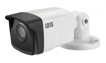 DC-E4212WR IDIS 2 Мп. IP камера.