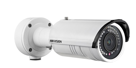 DS-2CD4232FWD-IS Hikvision 3 Мп уличная IP камера
