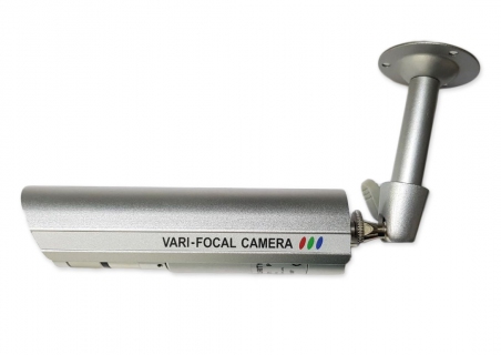 CV-VB5311 CyberView уличная видеокамера