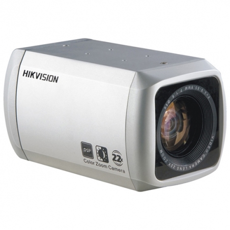 DS-2CZ252P Hikvision стандартная камера с оптическим увеличением