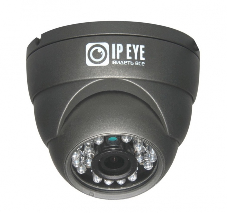 IPEYE-HDMA2-R-3.6-01 2 Мп купольная AHD-видеокамера
