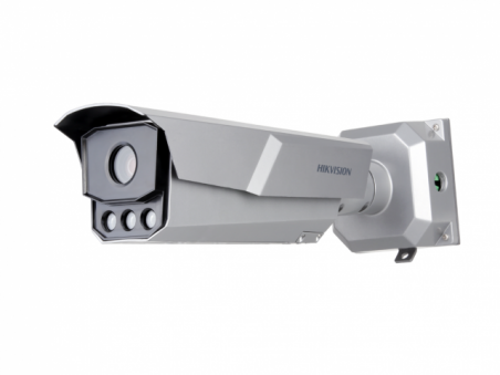 iDS-TCM203-A/R/0832(850nm) Hikvision IP камера с распознаванием номеров.
