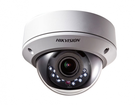 DS-2CC5281P-AVPIR2 Hikvision видеокамера с ИК- подсветкой