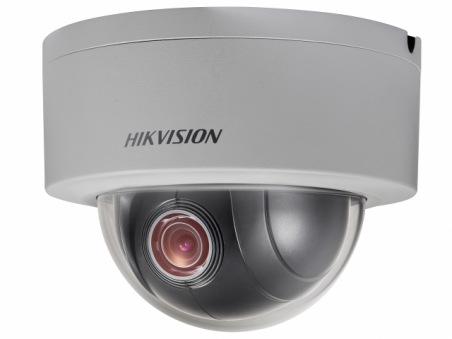 DS-2DE3204W-DE Hikvision 2 Мп. IP камера