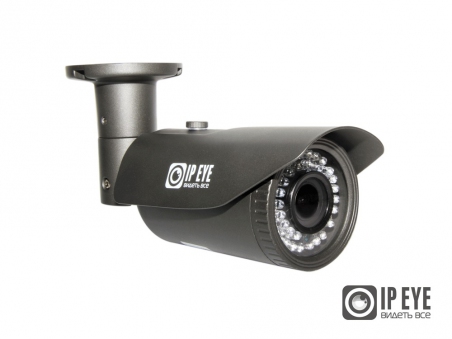 IPEYE-HB2-R-2.8-12-01 2Мп всепогодная AHD-видеокамера