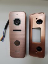 QM-308H бронза Quantum - 33214 QM-308H бронза Quantum