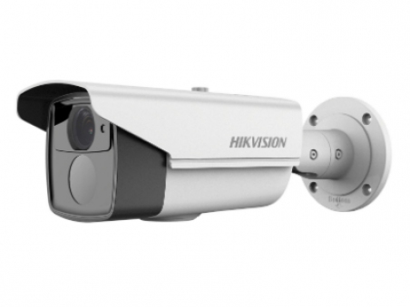 DS-2CE16D5T-VFIT3 Hikvision уличная HD-TVI видеокамера