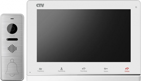 CTV-DP4101AHD комплект цветного видеодомофона .