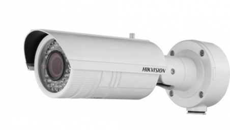 DS-2CD8253F-EIS Hikvision IP-камера с ИК-подсветкой