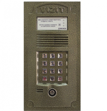 БВД-321 Vizit - аудиодомофон многоабонентский