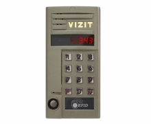 БВД-343RTCPL Vizit - Блок вызова