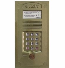 БВД-321R Vizit - аудиодомофон многоабонентский