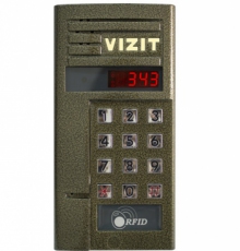БВД-343R Vizit - аудиодомофон многоабонентский