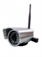 IP53M-W24C уличная IP камера с Wi-Fi