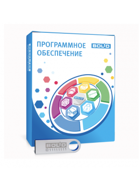 OPC сервер  для АРМ «Орион Про» исп.1000