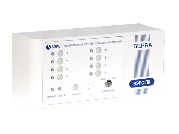 ВЭРС Верба
