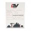 LTV-Gorizont Large Модуль определения длины очереди - 2