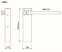 WIDEL5KIT/RU01 NICE комплект автоматики - 2