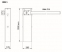 WIDEM4KIT/RU01 NICE комплект автоматики - 2