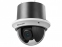 DS-2DE4220W-AE3 Hikvision 2Мп скоростная поворотная IP-камера - 1