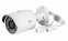 RVi-IPC42S 2 Мп уличная IP-камера - 1
