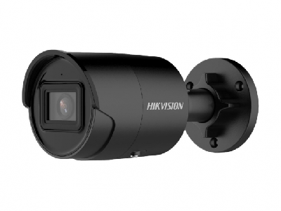 DS-2CD2043G2-IU(2.8mm)(BLACK) Hikvision