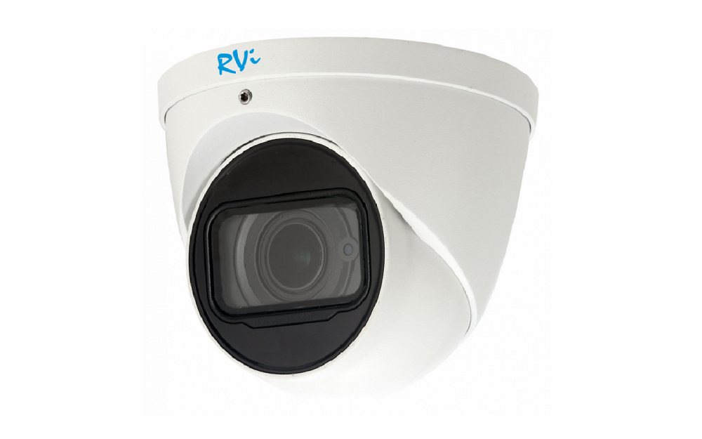 RVi-1NCE2123 (2.8-12) white  IP камера