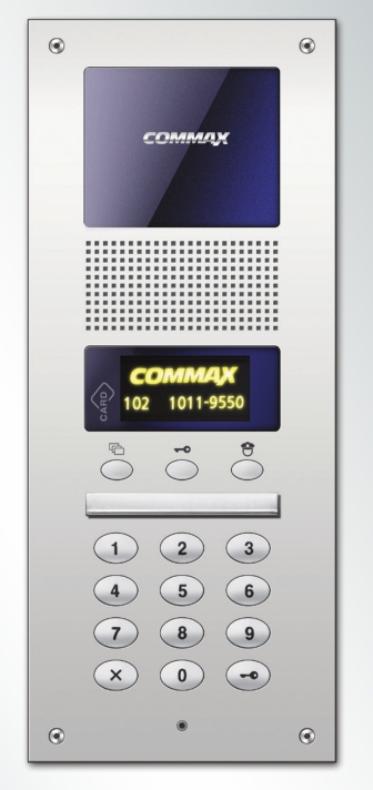 DR-2AG Commax многоквартирный аудиодомофон