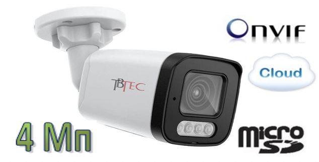TBC-i1221DL -Уличная сетевая IP камера 4МП
