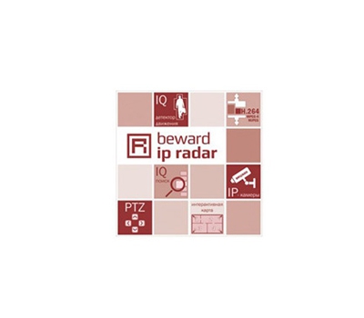 IP RADAR Beward программное обеспечение