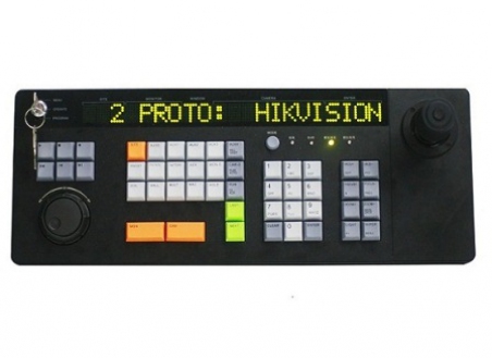DS-1004KI Hikvision клавиатура управления