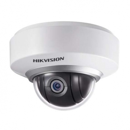 DS-2DE2103-DE3W Hikvision 1 Мп купольная IP-камера с функцией PTZ