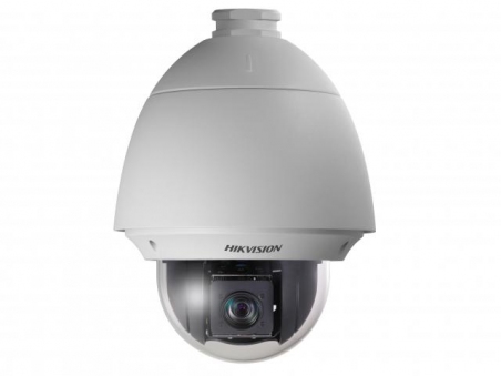 DS-2DE4220W-AE Hikvision 2Мп уличная скоростная поворотная IP-камера