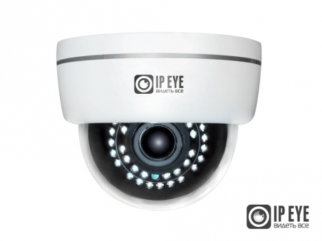IPEYE-D1.3-SR-2.8-12-01 купольная 1,3Мп IP-камера