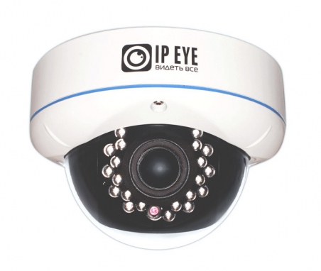 IPEYE-DA1-SUR-2.8-12-01 антивандальная купольная IP-камера