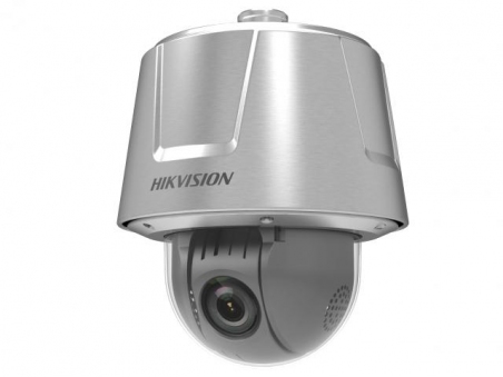 DS-2DT6223-AELY Hikvision 2Мп уличная скоростная поворотная IP-камера - 29924 DS-2DT6223-AELY Hikvision 2Мп уличная скоростная поворотная IP-камера