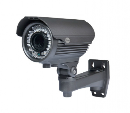 PR-S720V Grey Prime уличная AHD видеокамера-Снята с производства!
