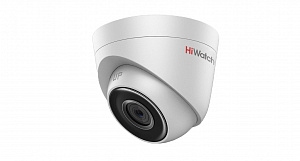 DS-I453 (6 mm) HiWatch 4Мп. купольная IP камера. - 33629 DS-I453 (6 mm) HiWatch 4Мп. купольная IP камера.