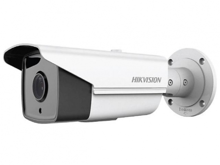 DS-2CD2T42WD-I3 (4mm) Hikvision 4Мп уличная цилиндрическая IP-камера