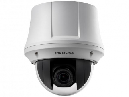 DS-2DE4220W-AE3 Hikvision 2Мп скоростная поворотная IP-камера - 29920 DS-2DE4220W-AE3 Hikvision 2Мп скоростная поворотная IP-камера
