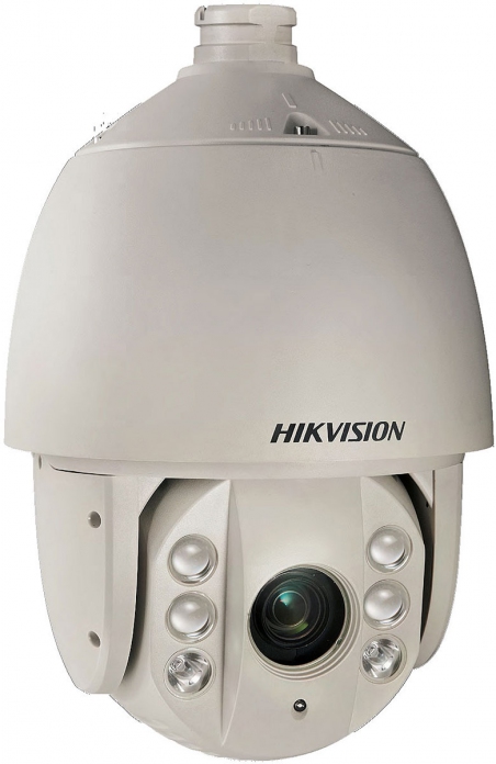 DS-2AE7230TI-A Hikvision HD-TVI поворотная видеокамера