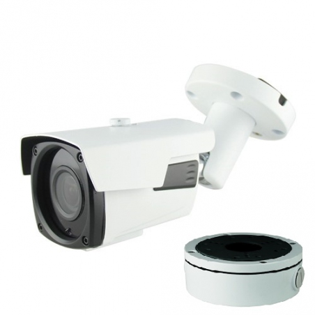 MR-IPNV104MP IP камера 4 Мп с моторизированным объективом