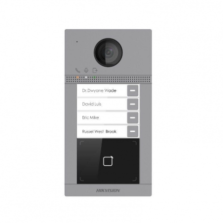 DS-KV8413-WME1(B)/Flush IP панель на 4 абонента. - 34311 DS-KV8413-WME1(B)/Flush IP панель на 4 абонента.