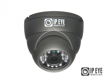 IPEYE-DMA1.3-SR-3.6-01 компактная купольная IP-камера - 29096 IPEYE-DMA1.3-SR-3.6-01 компактная купольная IP-камера