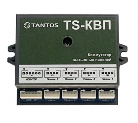 TS-КВП Tantos коммутатор